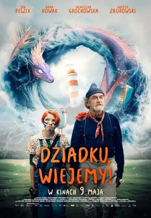 poster-3